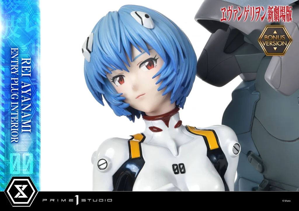 Evangelion - Scale Figure - Rei Ayanami (Bonus Version)
