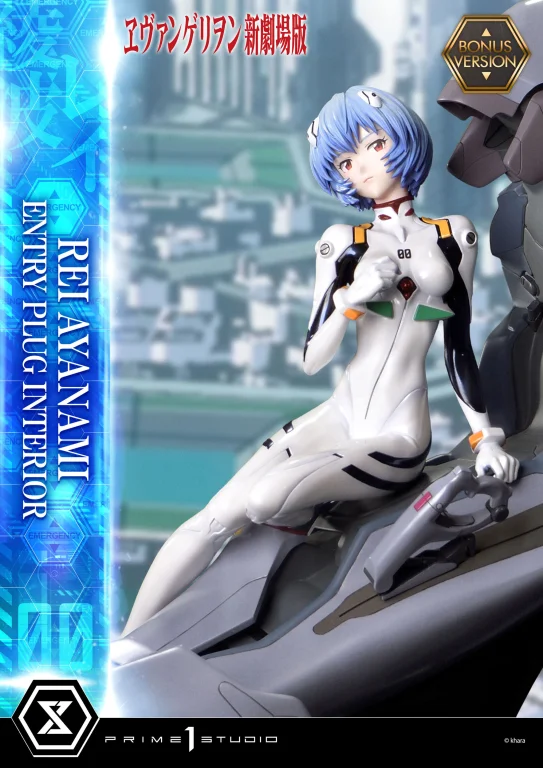 Evangelion - Scale Figure - Rei Ayanami (Bonus Version)