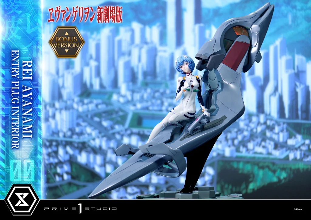 Evangelion - Scale Figure - Rei Ayanami (Bonus Version)