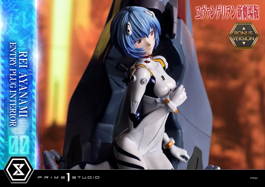Evangelion - Scale Figure - Rei Ayanami (Bonus Version)