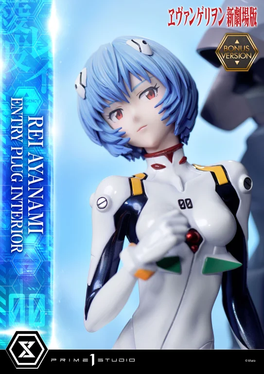 Evangelion - Scale Figure - Rei Ayanami (Bonus Version)