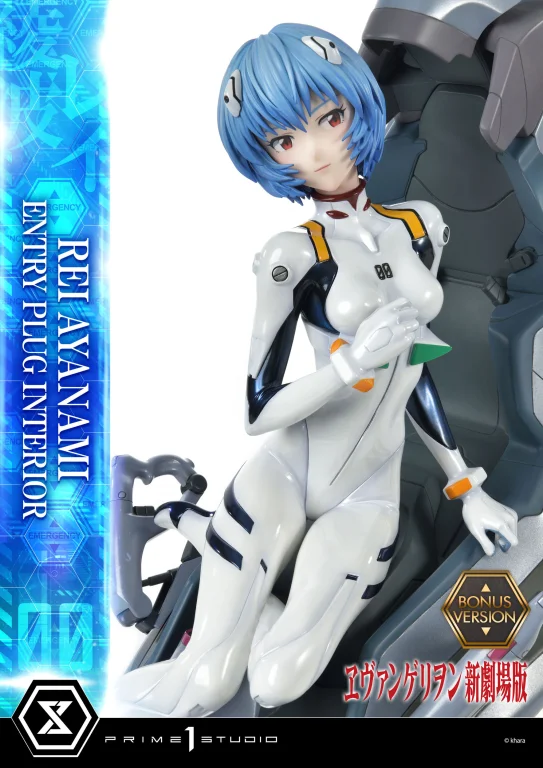 Evangelion - Scale Figure - Rei Ayanami (Bonus Version)