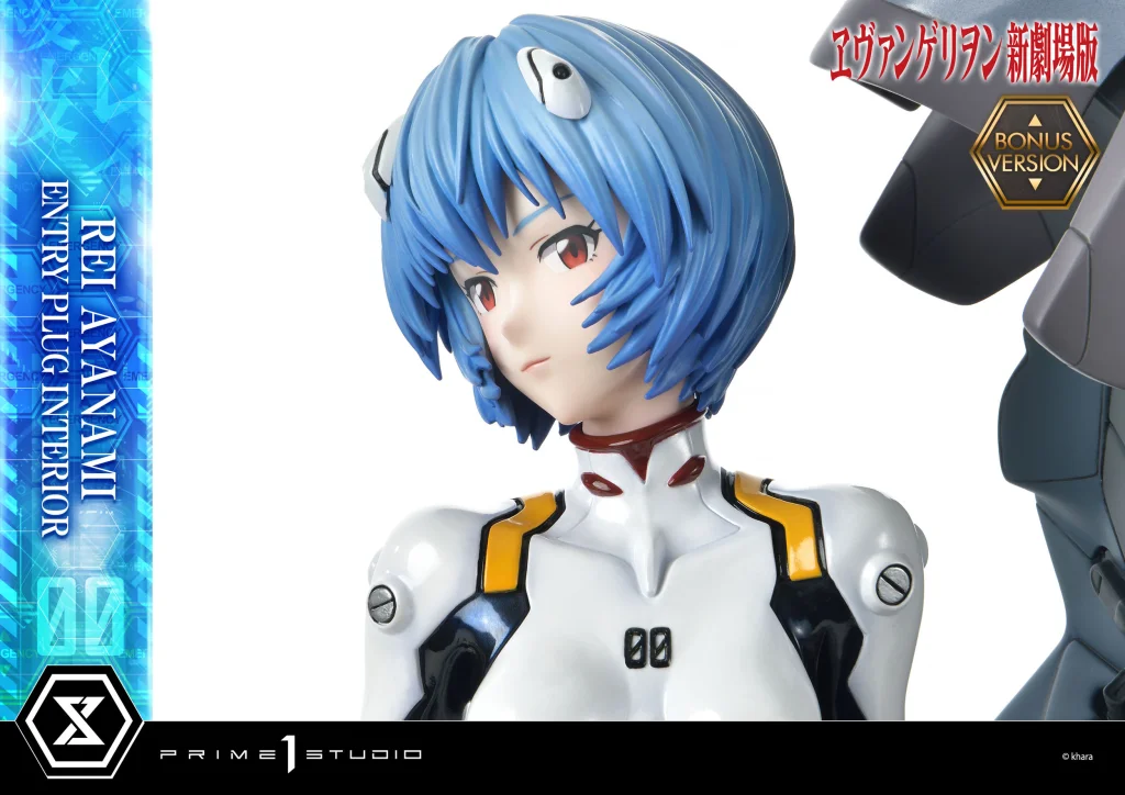 Evangelion - Scale Figure - Rei Ayanami (Bonus Version)