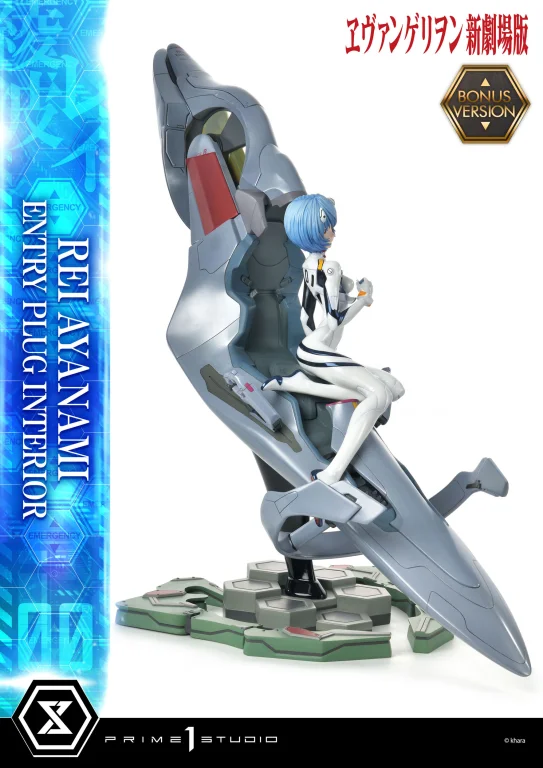 Evangelion - Scale Figure - Rei Ayanami (Bonus Version)