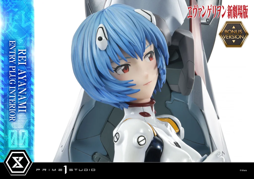 Evangelion - Scale Figure - Rei Ayanami (Bonus Version)