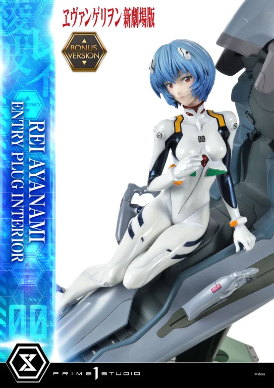 Evangelion - Scale Figure - Rei Ayanami (Bonus Version)