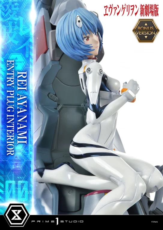 Evangelion - Scale Figure - Rei Ayanami (Bonus Version)