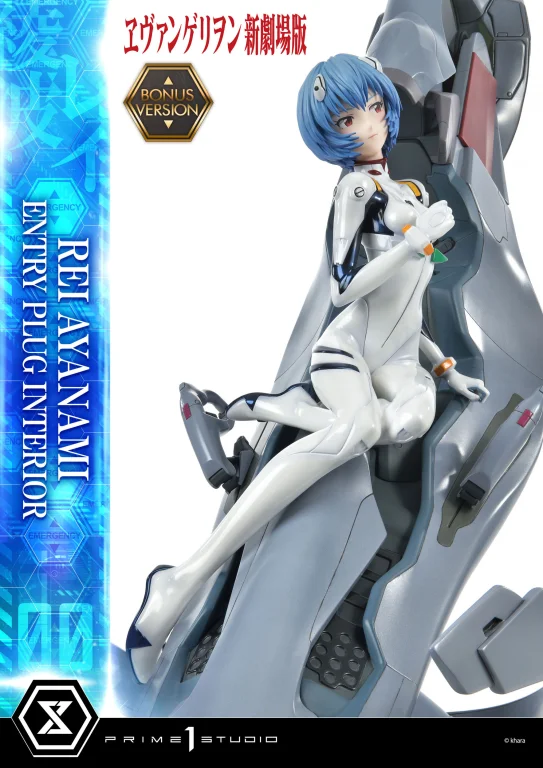 Evangelion - Scale Figure - Rei Ayanami (Bonus Version)