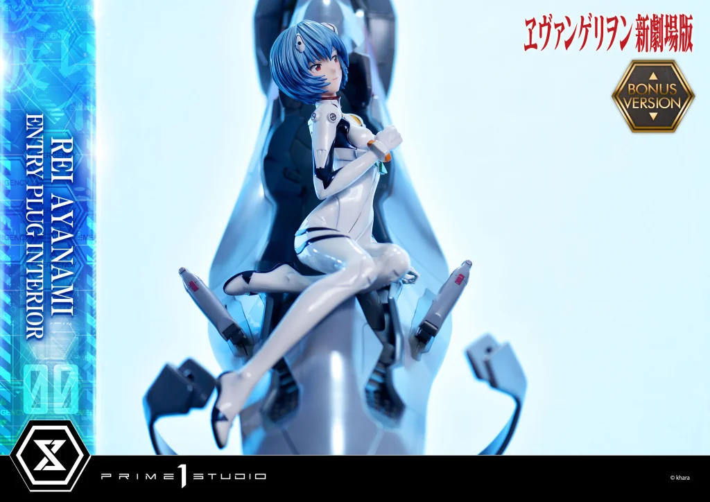 Evangelion - Scale Figure - Rei Ayanami (Bonus Version)