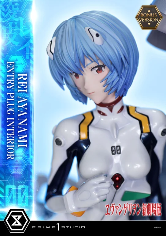 Evangelion - Scale Figure - Rei Ayanami (Bonus Version)