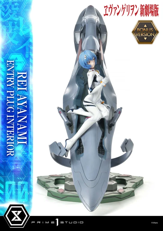 Evangelion - Scale Figure - Rei Ayanami (Bonus Version)