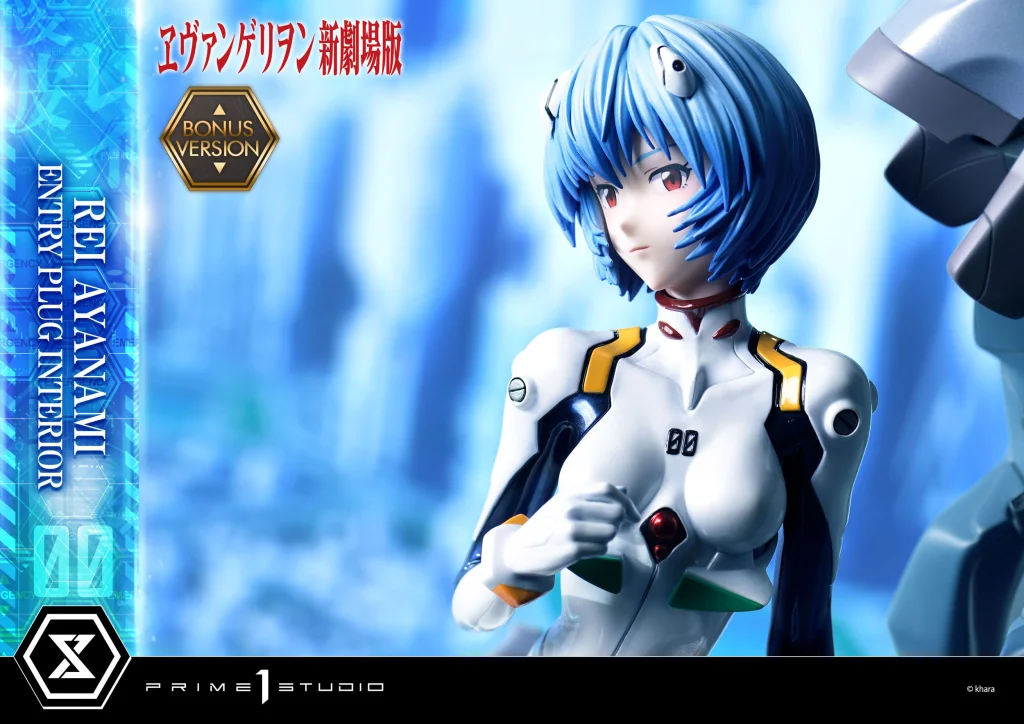 Evangelion - Scale Figure - Rei Ayanami (Bonus Version)