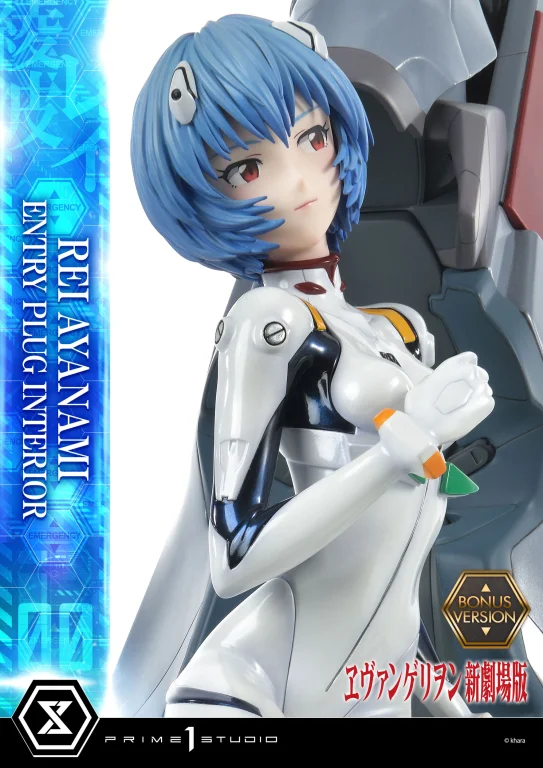 Evangelion - Scale Figure - Rei Ayanami (Bonus Version)