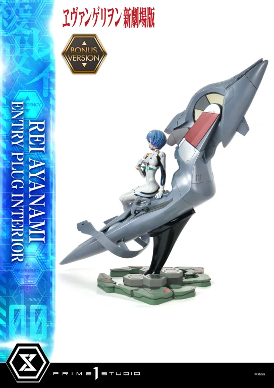 Evangelion - Scale Figure - Rei Ayanami (Bonus Version)