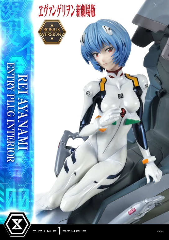 Evangelion - Scale Figure - Rei Ayanami (Bonus Version)