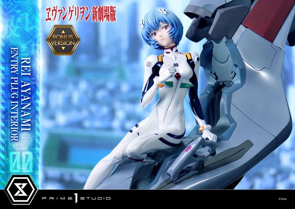 Evangelion - Scale Figure - Rei Ayanami (Bonus Version)