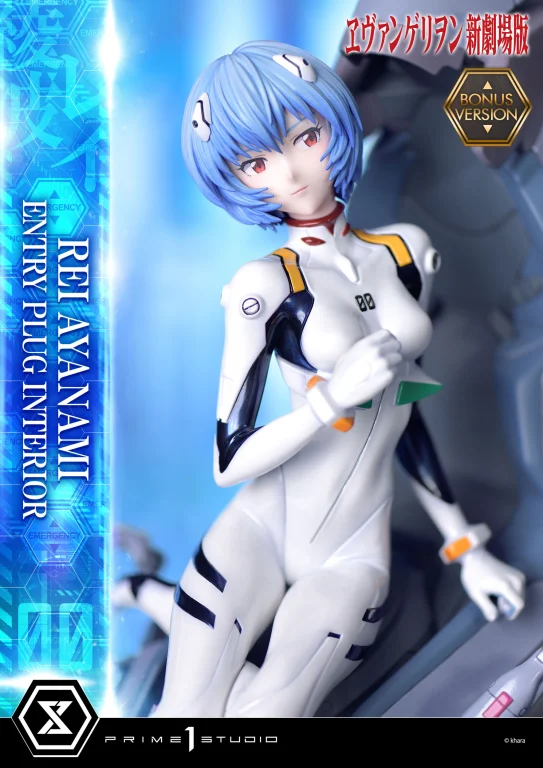 Evangelion - Scale Figure - Rei Ayanami (Bonus Version)