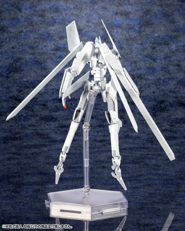 Knights of Sidonia - Plastic Model Kit - Yukimori