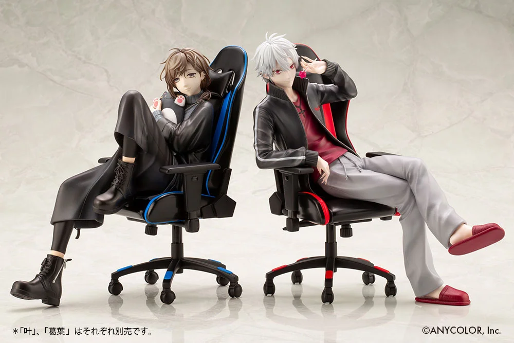 NIJISANJI - Scale Figure - Kuzuha