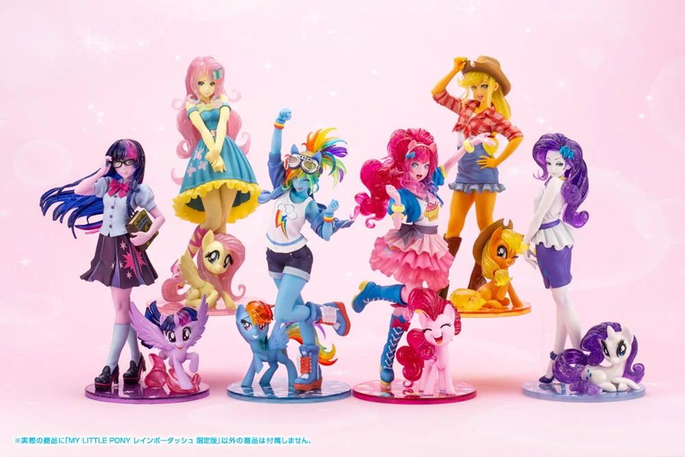 My Little Pony - Bishoujo - Rainbow Dash (Limited Edition)