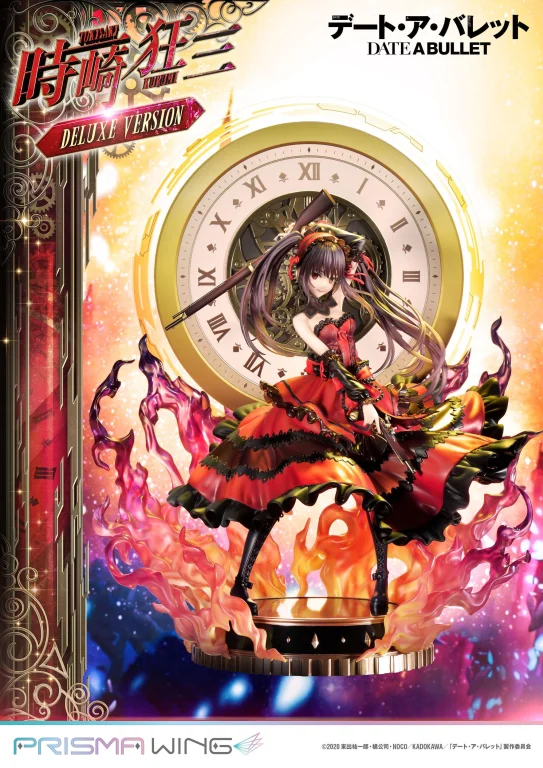 Date A Live - PRISMA WING - Kurumi Tokisaki (Deluxe Version)