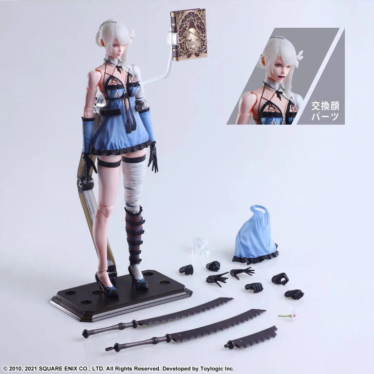 NieR - Play Arts Kai - Kain&eacute;