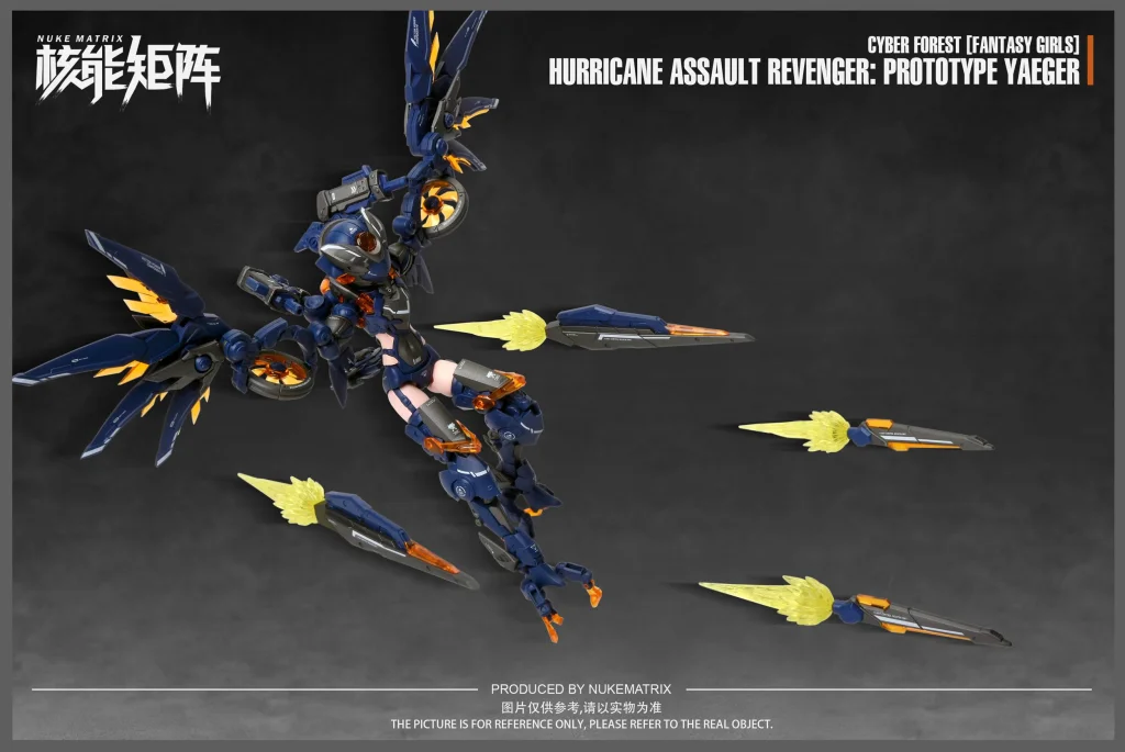 Cyber Forest Fantasy Girls - Plastic Model Kit - Hurricane Assault Revenger: Prototype Yaeger