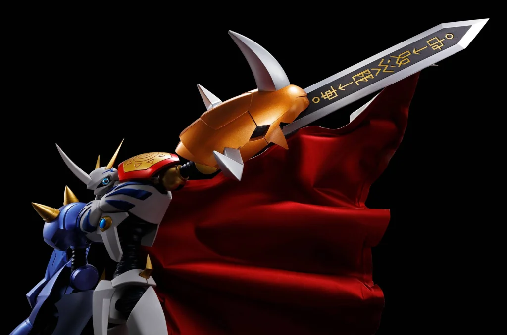 Digimon - DYNACTION - Omegamon