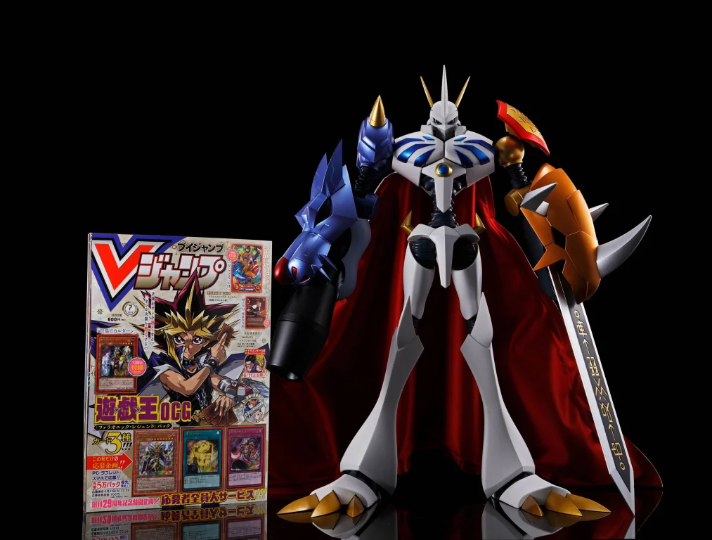 Digimon - DYNACTION - Omegamon
