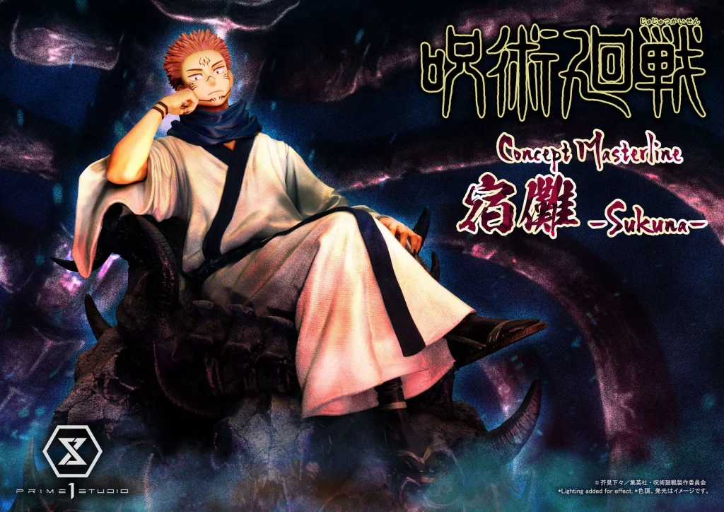 Jujutsu Kaisen - Concept Masterline - Sukuna Ryōmen