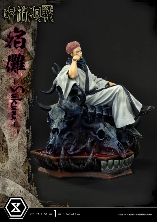 Jujutsu Kaisen - Concept Masterline - Sukuna Ryōmen