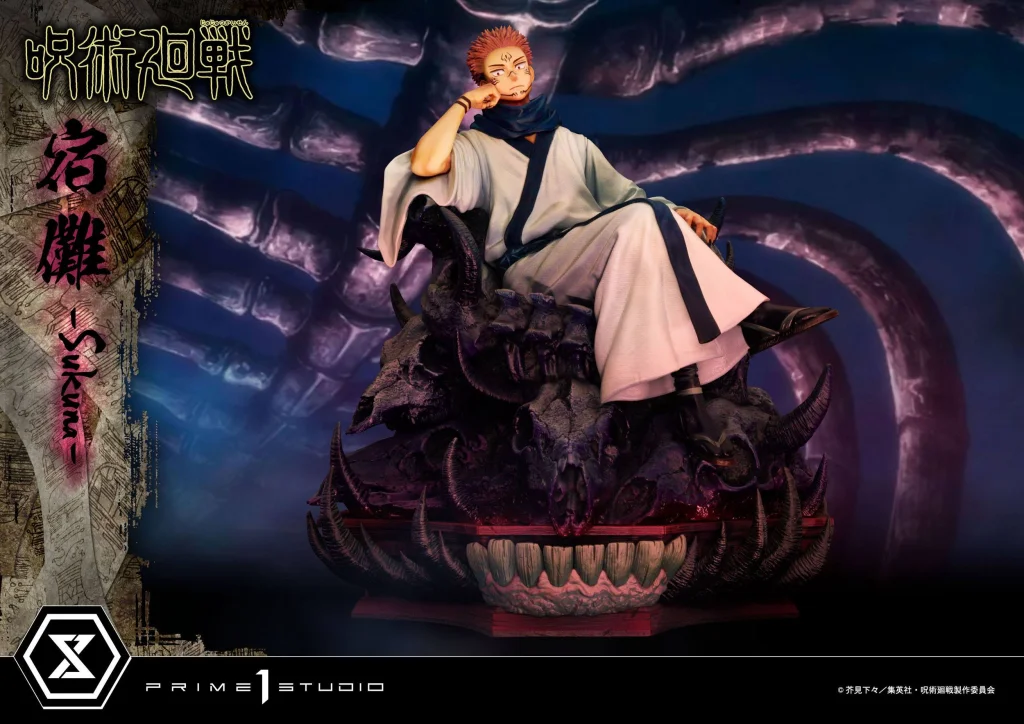 Jujutsu Kaisen - Concept Masterline - Sukuna Ryōmen