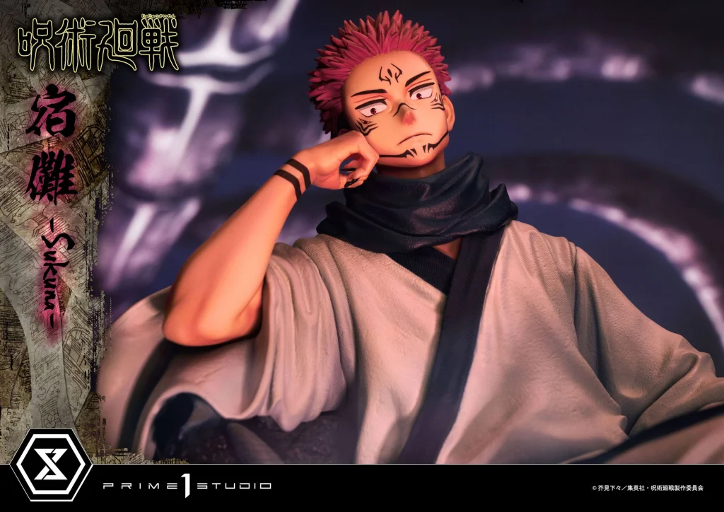 Jujutsu Kaisen - Concept Masterline - Sukuna Ryōmen