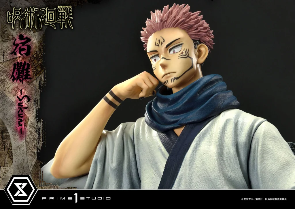 Jujutsu Kaisen - Concept Masterline - Sukuna Ryōmen