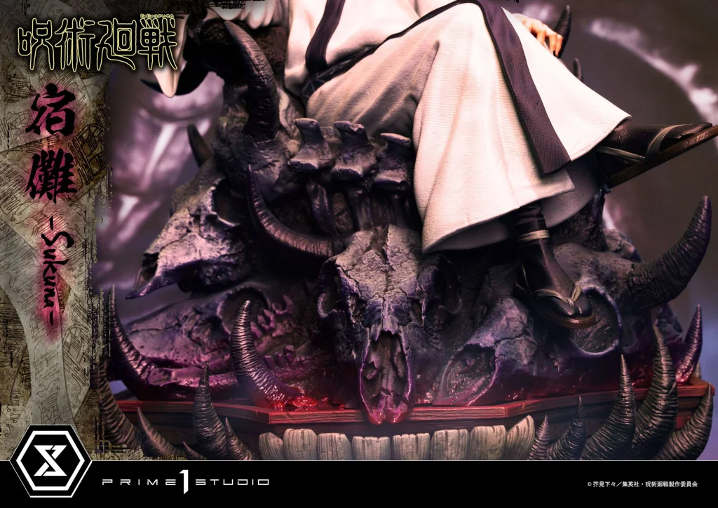 Jujutsu Kaisen - Concept Masterline - Sukuna Ryōmen