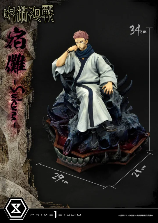 Jujutsu Kaisen - Concept Masterline - Sukuna Ryōmen