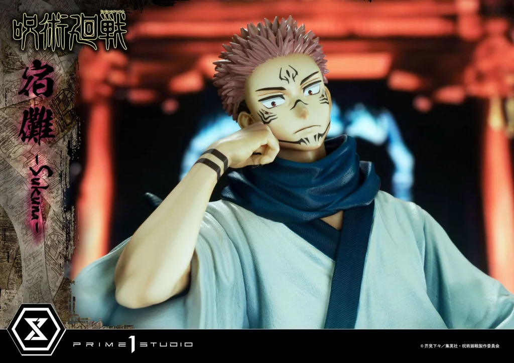 Jujutsu Kaisen - Concept Masterline - Sukuna Ryōmen