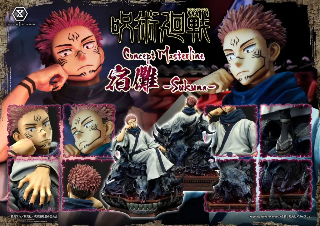 Jujutsu Kaisen - Concept Masterline - Sukuna Ryōmen