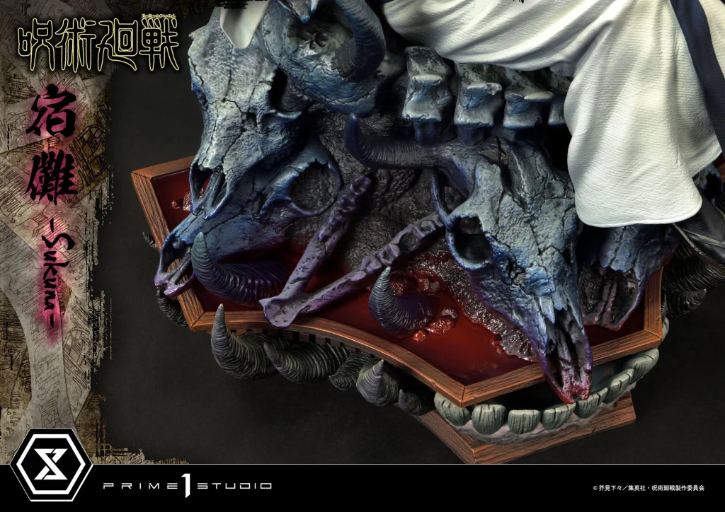 Jujutsu Kaisen - Concept Masterline - Sukuna Ryōmen