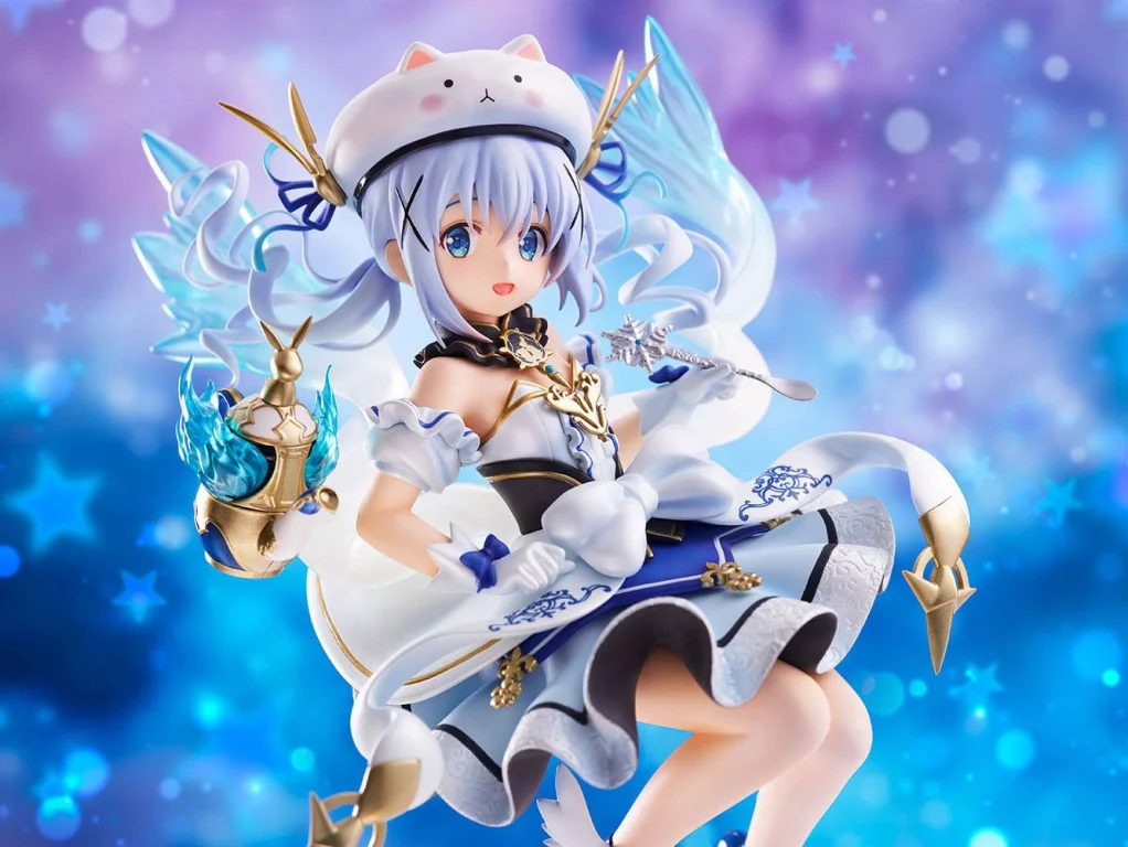 Kirara Fantasia - Scale Figure - Chino Kafū (mahotsukai ver.)