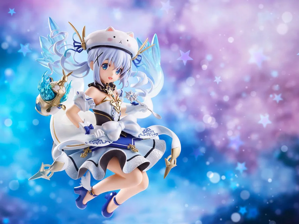 Kirara Fantasia - Scale Figure - Chino Kafū (mahotsukai ver.)