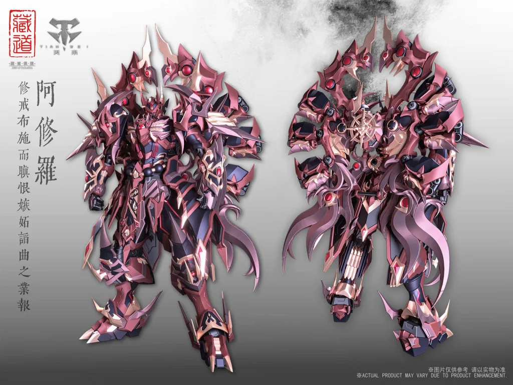 Original Character - Zen of Collectible Figur - CD-06 Asura