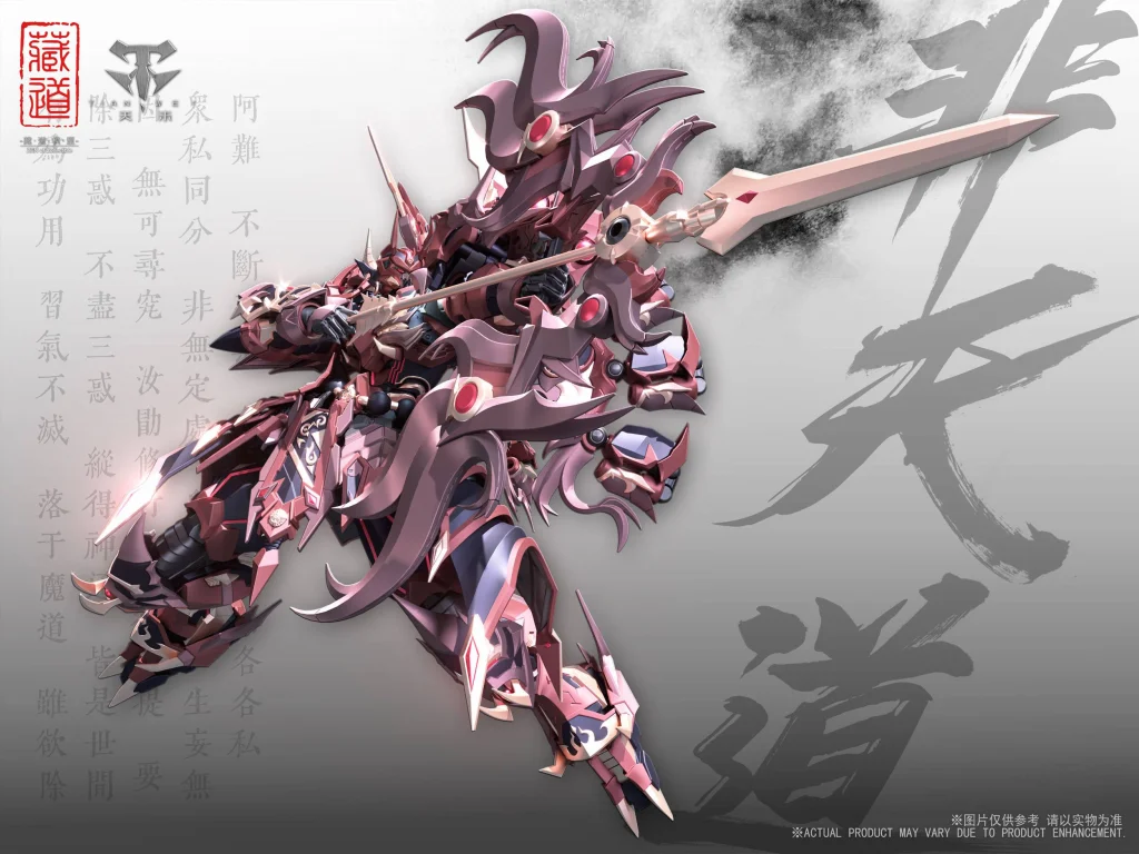 Original Character - Zen of Collectible Figur - CD-06 Asura