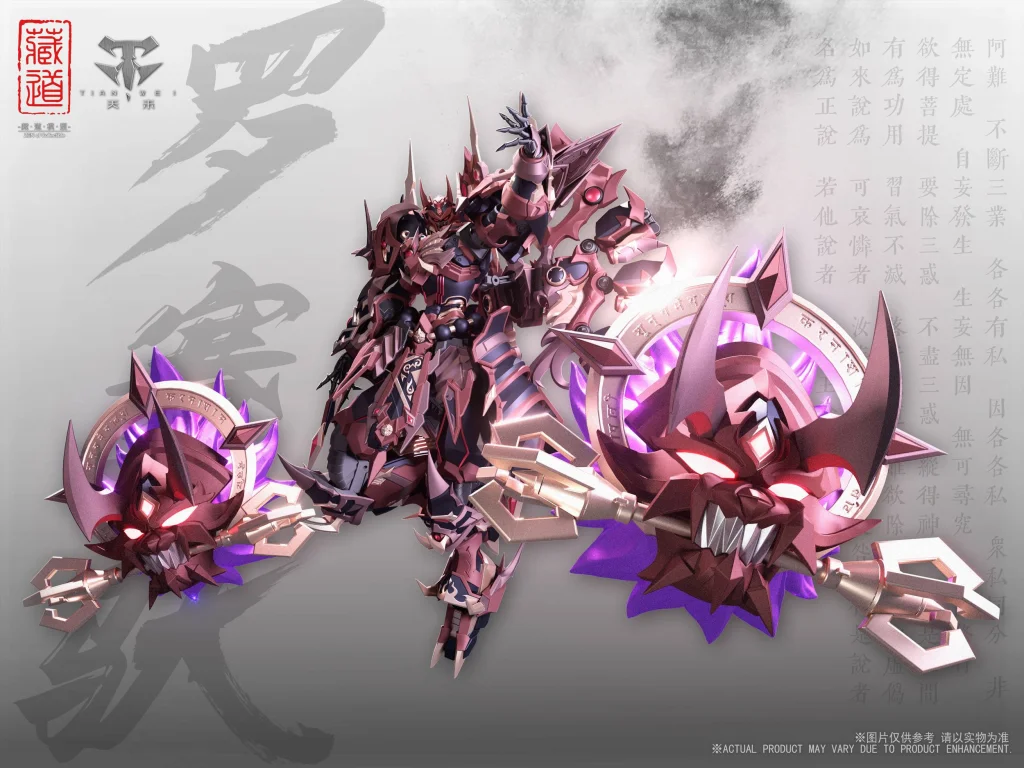 Original Character - Zen of Collectible Figur - CD-06 Asura