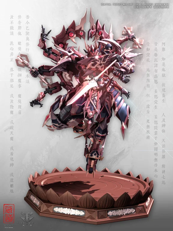 Original Character - Zen of Collectible Figur - CD-06 Asura