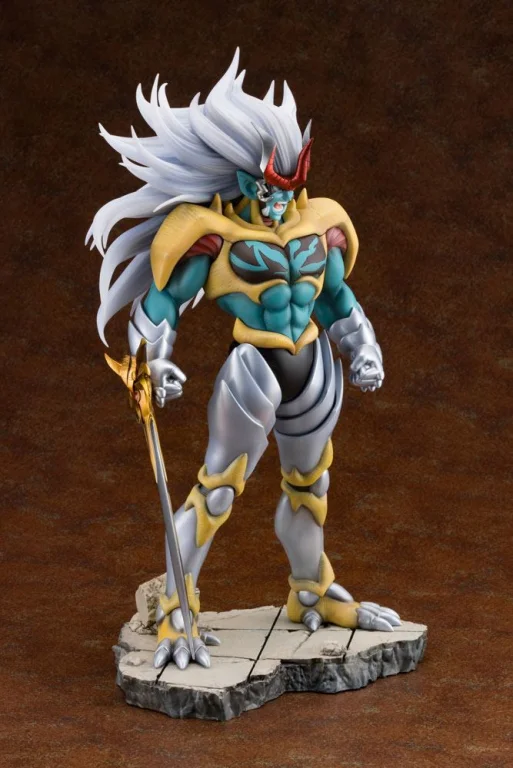 Dragon Quest - ARTFX J - Hadlar