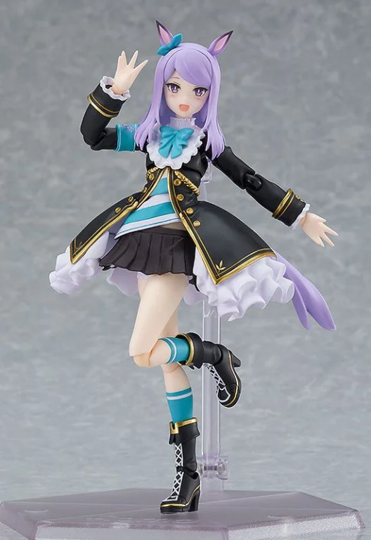 Umamusume - figma - Mejiro McQueen