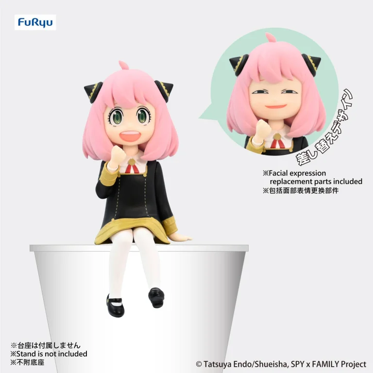 SPY&times;FAMILY - Noodle Stopper Figure - Anya Forger
