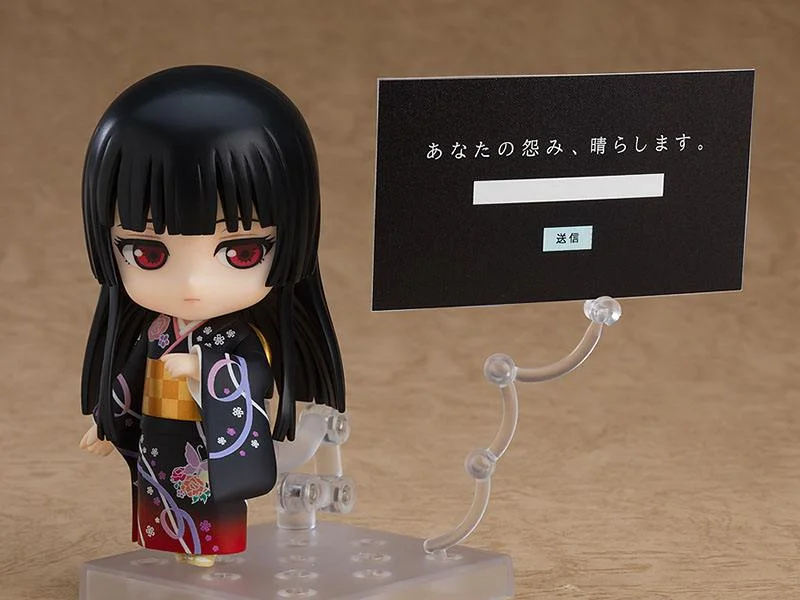 Jigoku Shōjo - Nendoroid - Ai Enma