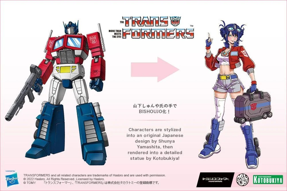 Transformers - Bishoujo - Optimus Prime